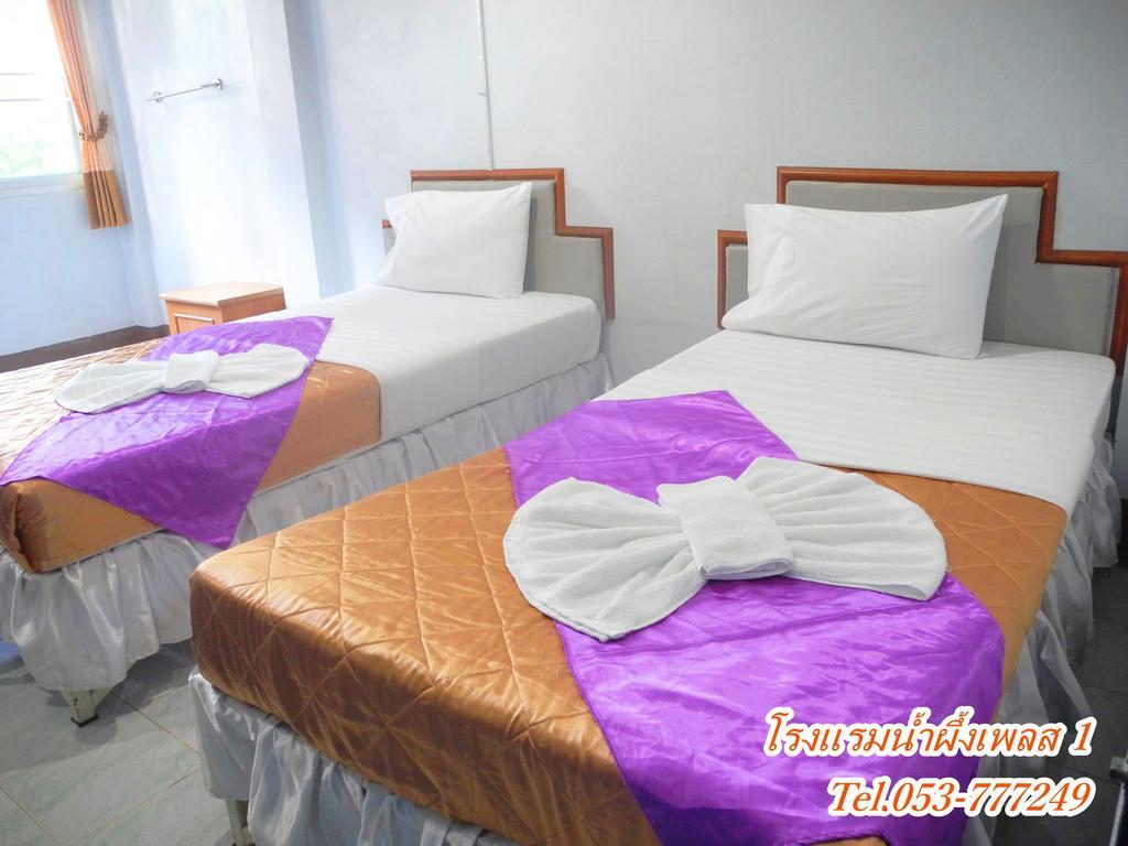 Nam Pueng Place 1 Chiang Saen Oda fotoğraf
